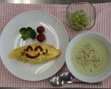 ふしぎなキウイシャーベット作り方8写真