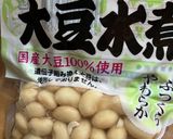 大豆煮　オガタ風作り方1写真