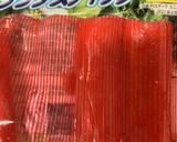 大豆煮　オガタ風作り方4写真