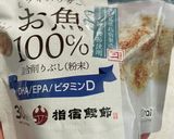 離乳食後期　豚ひき肉と野菜のあんかけ　作り方7写真