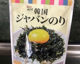 簡単♪ピーマンの肉詰め？ツナ海苔詰め作り方2写真