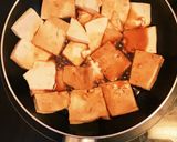 なんちゃって豆腐と豚肉の焼き物作り方3写真