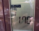 ベイクドチーズケーキ作り方2写真