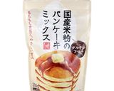 炊飯器で作る米粉きな粉蒸しパン作り方2写真