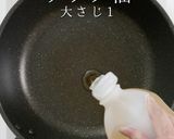 大量消費に。ご飯が足らない。豚バラなす作り方2写真