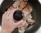 大量消費に。ご飯が足らない。豚バラなす作り方18写真