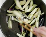 大量消費に。ご飯が足らない。豚バラなす作り方9写真