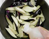 大量消費に。ご飯が足らない。豚バラなす作り方8写真