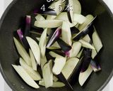 大量消費に。ご飯が足らない。豚バラなす作り方7写真