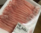 長芋の肉巻き～お弁当のおかずにも最適作り方2写真