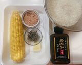 味研焼肉の生だれで作る絶品とうもろこし飯作り方2写真