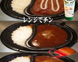 美味ドレと練乳ココナッツでビーフカレー!作り方1写真