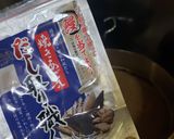 サバ缶で簡単冷汁作り方1写真