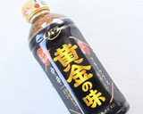 簡単手軽【焼肉のたれでローストポーク風】作り方7写真