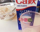 ピーナツバターとバナナのマフィン♪作り方5写真