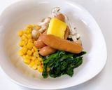 バター香るポキポキトッピングカレー作り方2写真