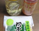 切り干し大根と人参の、甘酸っぱい一品作り方1写真