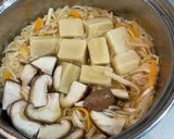 高野豆腐と切干し大根の煮物作り方5写真