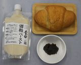 酒粕あんバターパン作り方1写真