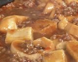 簡単＆スタミナ満点！麻婆麩【食遺産】作り方7写真