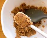 香ばしくておいしい！そば茶クッキー作り方4写真