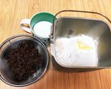 HBで早焼き たっぷりレーズン食パン作り方1写真