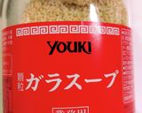 トマ卵炒め作り方5写真