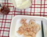 ヤンニョムえび 麺のトッピングにも⭕️作り方3写真