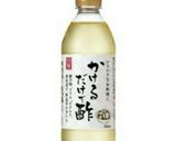 湯むきトマトのマリネ作り方4写真
