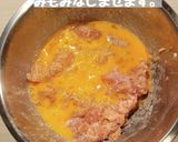 柔らかジューシー鷄ささみ唐揚げ作り方6写真