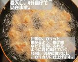 柔らかジューシー鷄ささみ唐揚げ作り方8写真