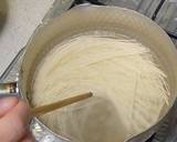 茄子の揚げ浸しぶっかけそうめん作り方5写真