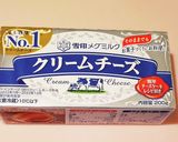 手越くんソロデビュー記念ワインレアチーズ作り方15写真