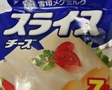 オガタ家モーニング作り方5写真
