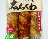 ちくわとピーマンのオイスターソース炒め作り方1写真