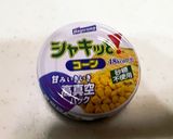 仕込み5分で簡単シーフードピラフ作り方4写真