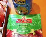 野菜たっぷりグリーンカレー♬作り方1写真