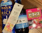 カルピスとかき氷シロップで簡単七夕ゼリー作り方1写真