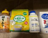 簡単夏の味方！クエン酸ソルティウォーター作り方1写真