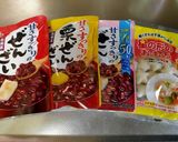 七夕簡単デザート♪ミルクプリンぜんざい☆作り方1写真