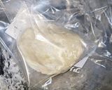 野菜肉巾着作り方4写真
