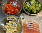 ♡超簡単トマトの冷製パスタ♡作り方1写真