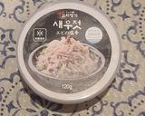 朴さんのズッキーニ炒め(애호박 볶음)作り方13写真