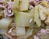 白菜と豚肉の煮物作り方1写真