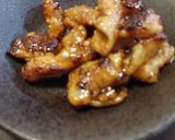 何気に旨い？！とり皮の焼き鳥作り方7写真