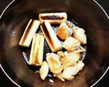 白ねぎと鶏肉のかんたん味噌汁作り方2写真