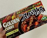 ナッツと夏野菜のキーマカレー作り方6写真