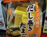 100均でだし巻き玉子【オヤジのツマミ】作り方1写真