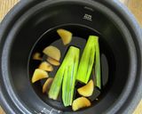 ほろほろ豚の角煮(電気圧力鍋)作り方4写真