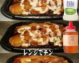 美味ドレ蜂蜜コールスローで鶏の味噌焼き丼作り方1写真